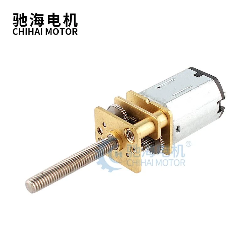 20mm M3 Threaded Shaft N20 MOTOR For Digital Lock
