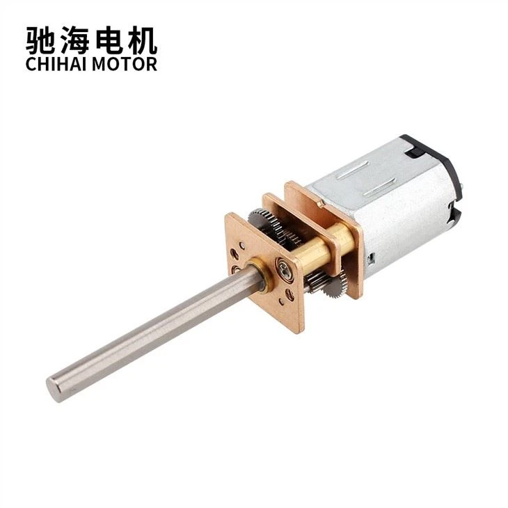 N20 26mm Type-D 12V 50RPM Gear Motor