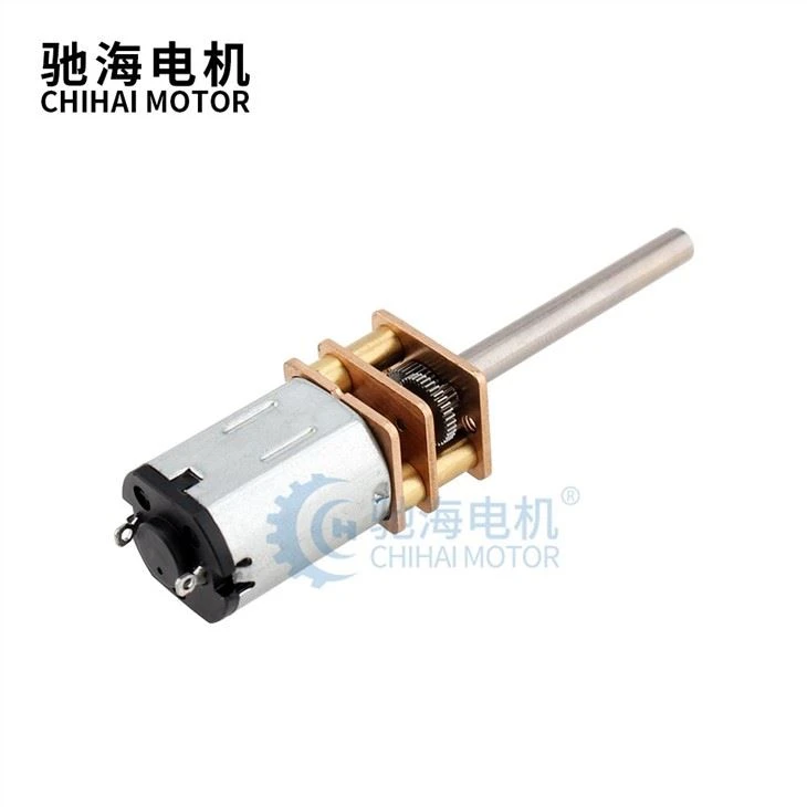 N20 26mm Type-D 12V 50RPM Gear Motor