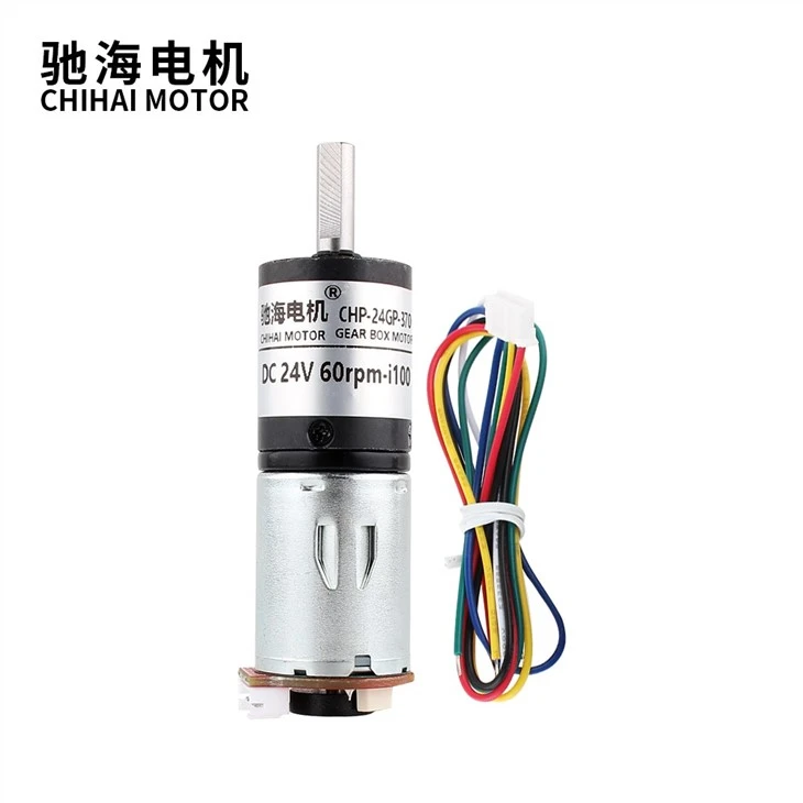 24mm Planetary Gear Motor 12rpm 60rpm 1150rpm With 11PPR Encoder