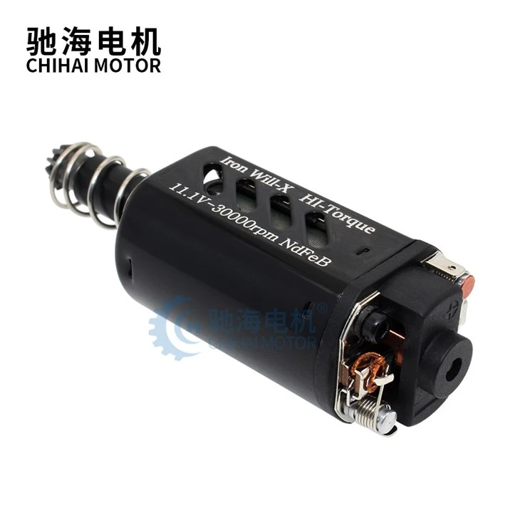 480WA Lron Will-X HIGH Torque Motor