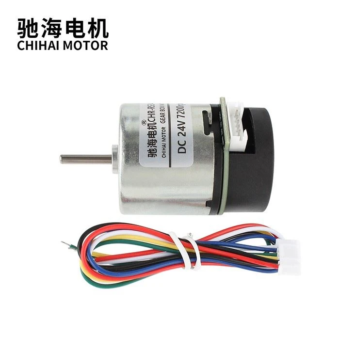 DC Motor With Hall Encoder 12V 24V suppliers