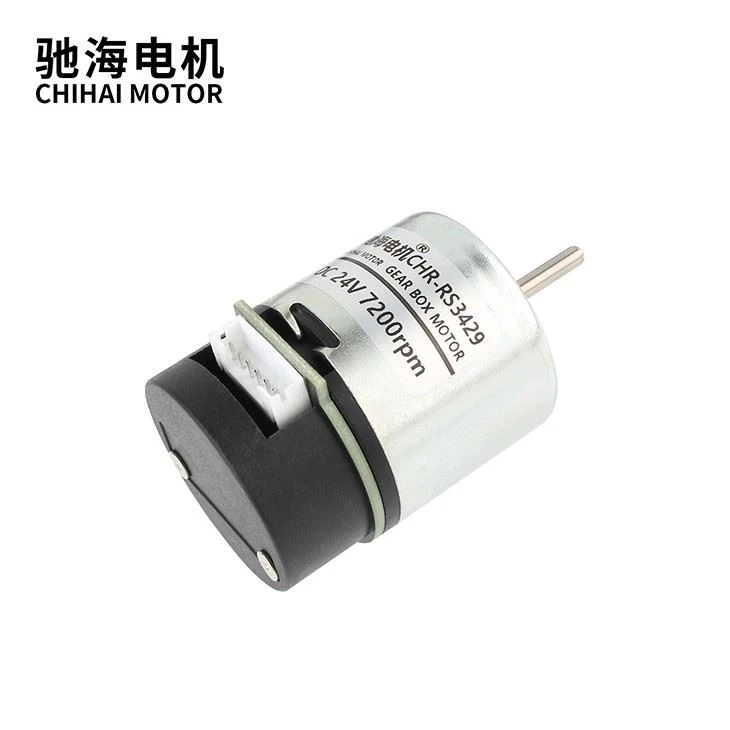 DC Motor With Hall Encoder 12V 24V best